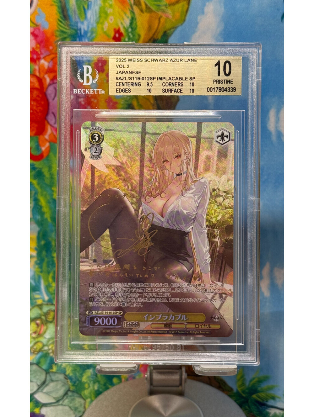 Implacable Weiss Schwarz Azur Lane Vol. 2 AZL/S119-012SP 2025 BGS 10 Pristine